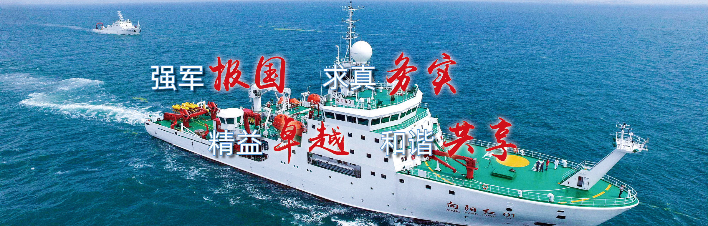 青島美特斯凈化設備有限公司 青島美特斯凈化設備有限公司