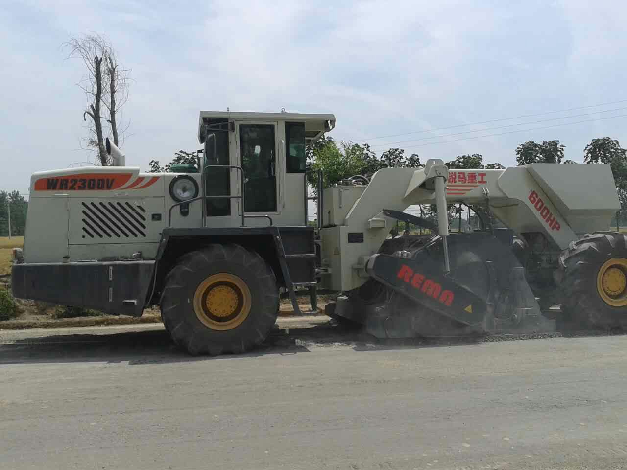 WR2300V，淮陽(yáng)省道冷再生
